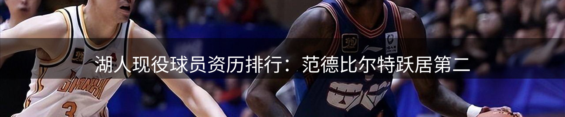 焦点汇集